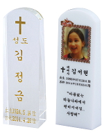 황토수목함 수목장(자연장)용